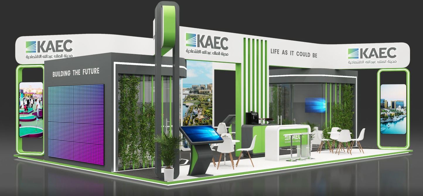3D Exhibition Design Concept